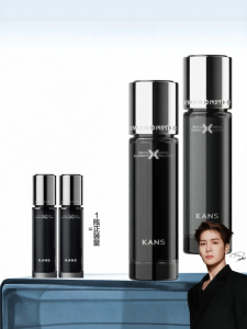 KANS | Bộ Chăm Sóc Da Dưỡng Ẩm Chống Nhăn Nâng Cơ Làm Dịu