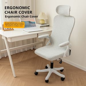 Ergonomic Chair Cover Protective Skin for Gaming Swivel Office Computer Chairs Simple Modern Home Hotel Office Classroom Use