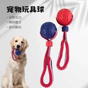 Durable Dog Toy Chew Ball Training Ball Teeth Grinding Boredom Buster Large Breed Dog Training Ball with Rope Pet Supplies