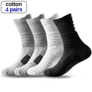 High Socks Men Basketball Sport Socks Breathable Running Cycling Soccer Hiking Black Athletic Cotton Sock Men Winter Warm Socks