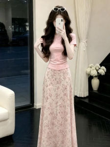 PEIZIXUAN | French Pink Floral Midi Dress Set Summer