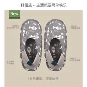 Dép Đi Trong Nhà Bằng Vải Cotton Đế Mềm Có Gót Dép Đi Trong Nhà Mùa Đông Có Thiết Kế Chống Trượt Chất Liệu Vải Cotton Thoải Mái