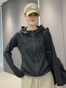 Shalldoer | Sun Protection Cooling Hooded Jacket