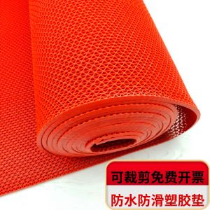 Anti-Slip PVC Plastic Rubber Floor Mat Outdoor Bathroom Kitchen Waterproof Hollow Grid Carpet Home Decor Customizable Commercial Use