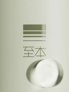 ZHIBEN | Hydrating Moisturizing High-Hydratation Matte Face Cream