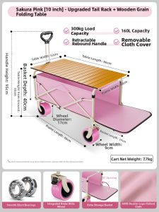 FENGZHAOHUANG | Portable Camping Hand Cart