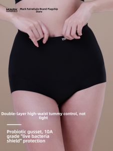 Mark Fairwhale | High Waist Tummy Control Hip Lifting Briefs Cotton