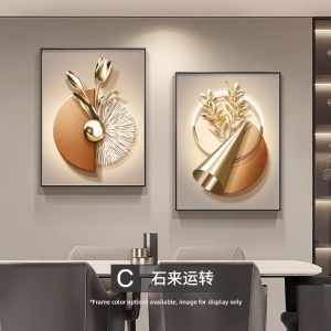 Elegant Decor Painting for Dining Room and Living Room