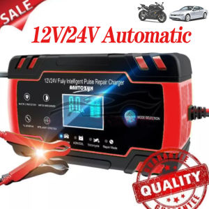 Battery Charger 12v 24v Heavy Duty Japan Battery Charger For Motorcycle Battery Charger For Car Lithium Emergency Power Car Battery Jump Starter Charger 12volts Portable Power Original