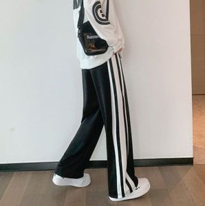 Fesyen kasual seluar lelaki lelaki lelaki Trend Trend panjang lebar lebar lebar kaki nipis saiz besar Mopping selaar