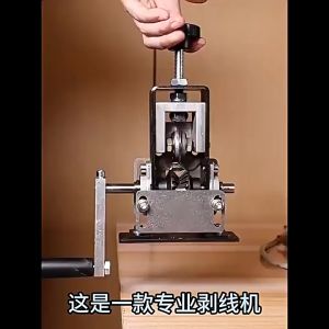 Small And Simple Household Wire Puller For Waste Copper Wire Manual Wire Stripper For Waste Cables