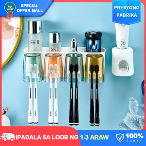 【Utility】No Drilling Toothbrush Holder with Toothpaste Dispenser Set Wall Mounted Makeup Storage Rack Kit Bathroom Organizer Shelf Supplies