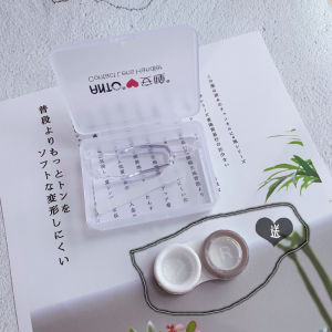 Silicone Invisible Contact Lens Case Tool for Beginners Eyeglasses Accessories Knife Clip Tweezers Suction Stick Contact Lens Box