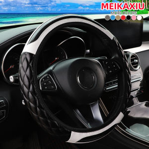 The new car steering wheel cover with crystal carbon fiber three-dimensional embroidery is suitable for 14.5 - 15-inch car inter