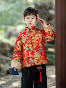 Thickened Winter Childrens Tang Suit Boys Outfit Snake Year New Years Ceremony Clothes Cotton Inner Lining Hanfu Style