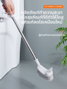 SHUANGNIU | Cornerless Toilet Brush Set