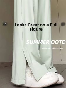 Ice Silk Quick Dry Summer Thin Wide Leg Pants for Women High Waist Casual Trousers Loose Comfortable plus Size with Slits