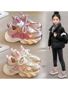 Girls Running Shoes Soft Bottom Dad Sneakers Breathable Mesh Upgraded Version Spring 2025 Anti-Slip Wear-Resistant Childrens Footwear