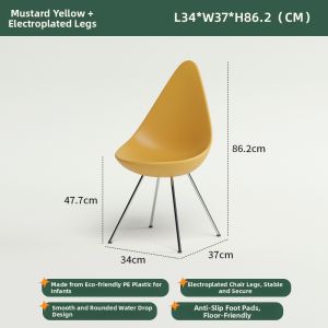 NANGUAHEZI | Modern Minimalist Nordic Style Water Drop Back Dining Chair