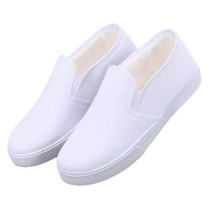 JIFANPAUL | Comfortable Nurse Canvas Shoes for Women Winter White