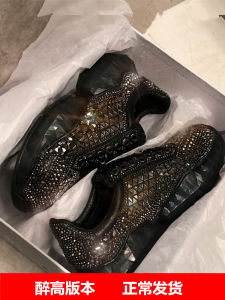 Sung Siyi Thick Bottom Sport Shoes Crystal Heel Womens Black Diamond Dad Shoes Street Style Casual Leather Upgraded Version