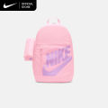 Nike Older Kids' Elemental Backpack (20L) - Med Soft Pink [DR6084-690]. 