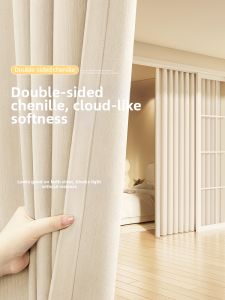 WEILAISHI | 100 Percent Blackout Double-sided Chenille Curtains Cream Style No Drill Installation