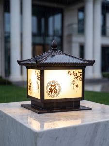 VINCAN | Solar Powered Column Lights