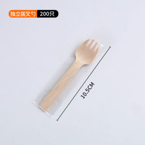 Eco-Friendly Wooden Spoon Fork Set Integrated Western Dining Utensils Disposable Commercial Ins Style Coffee Spoon