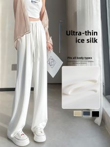 JIANGLU | High Waist Wide Leg Pants Womens Summer Thin Loose Suit Pants Ice Silk Slimming Casual Floor-Length Trousers