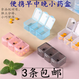 Portable Mini Three-Compartment Medicine Box Large Capacity Early-Middle-Late Day Pill Organizer Cute Durable PP Storage Case