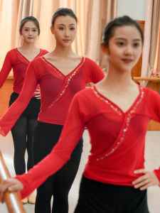 Bộ Đồ Tập Luyện Cổ Điển Màu Đỏ Chính Hãng Bắc Đẩu Dành Cho Nữ Tay Dài Cao Cấp Có Thể Co Giãn Cao Cho Các Lớp Học Cổ Điển