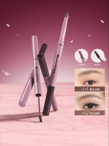 Mooekiss | Waterproof Long-lasting Sweatproof Eyebrow Pencil and Tint 2 in 1