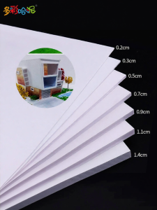 DUOCAIHANI | Customizable Building Model Board PVC Foam Board XPS Board
