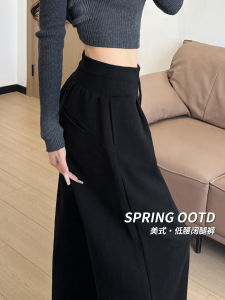 American Style Comfortable Loose Womens Autumn 2025 New Wide Leg Pants Lazy Casual Sports Pants Low Waist Soft Polyester Cotton Blend