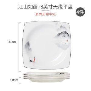 Red Peony Chinese Style Bone China Ceramic Dining Set Plate round Shape Dinnerware Bowl Plate Set for Adults Handmade Craft