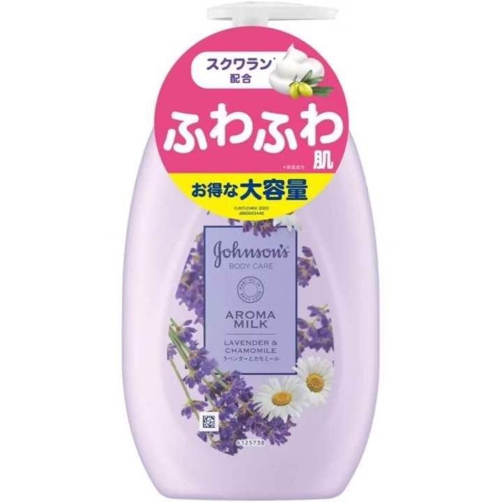 %F0%9F%87%AF%F0%9F%87%B5Johnson's%20Baby%20/%20Body%20Care%20Lotion%20500%20ml.%20%E0%B8%88%E0%B8%B2%E0%B8%81%E0%B8%8D%E0%B8%B5%E0%B9%88%E0%B8%9B%E0%B8%B8%E0%B9%88%E0%B8%99(%E0%B8%89%E0%B8%A5%E0%B8%B2%E0%B8%81Japan)%20-%20Image%204