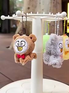 TAOZIAWA | Mini Plush Toy Keychain/Bag Charm