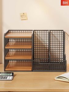 Multilevel Large Capacity File Organizer Shelf