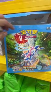 Pokemon PTCG Simplified Chinese 15.0 Sharp Blade Awakening Supplementary Pack Swap Card Game Zhu Zi Trading Card Anime