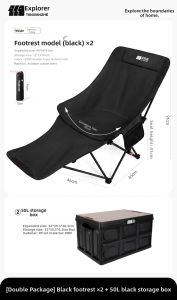 TanXianZhe | Portable Outdoor Camping Chair