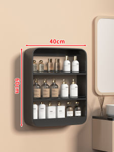 MUGG | Wall-Mounted Multi-Layer High Aesthetic Storage Rack