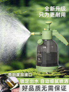 ขวดฉีดความดันสูงสำหรับใช้ในบ้าน ความจุขนาดใหญ่ ขวดฉีดน้ำสำหรับฉีดยา ขวดฉีดน้ำสำหรับฆ่าเชื้อแบคทีเรีย ขวดฉีดน้ำสำหรับสวน