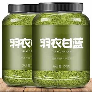 Dietary Fiber Meal Replacement Vegetable Powder Green Juice