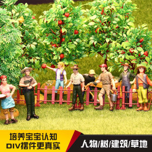DIY Sand Model Farm Characters Maple Tree Oak Tree Coconut Tree Pine Tree Simulation Plant Decoration Static Animal Model Toy