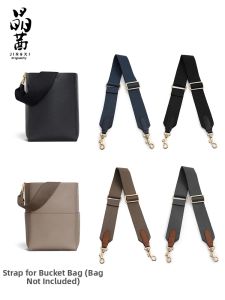 JINGQIAN | Canvas Replaceable Wide Bag Strap