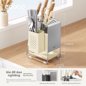 ecoco | Giá đỡ dao nắp nồi và thớt nhà bếp đa năng