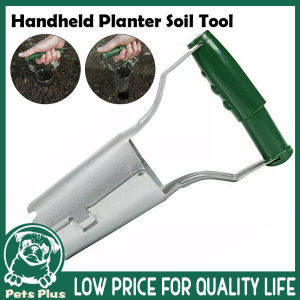 ★Same Day Shipping★ Agricultural Seedling Tube Planting Transplanter Garden Handheld Gardening Seedling Extractor Planting Tool LZC-Planter-Tool
