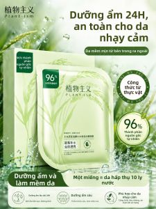 PLANTISM | Pregnancy-Safe Soothing Moisturizing Face Mask