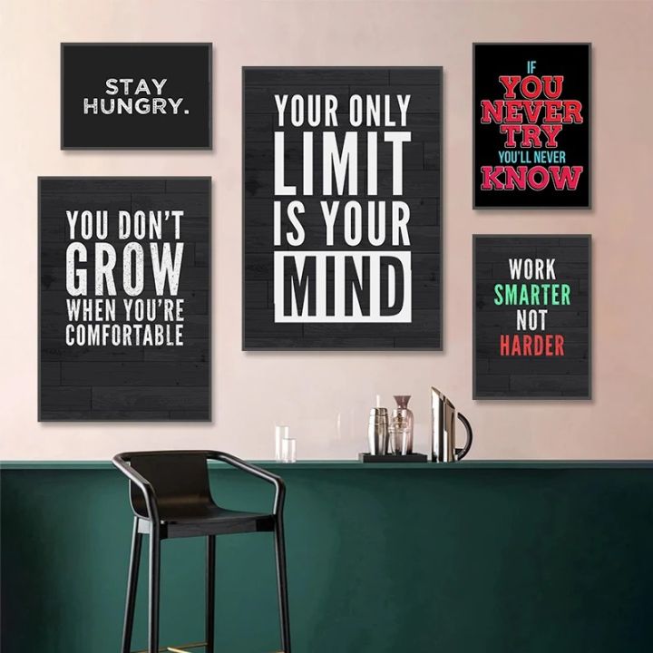 Bannière Motivationnelle Pour Salle De Sport - Grand Format, Citation Inspirante, Vinyle Neuf